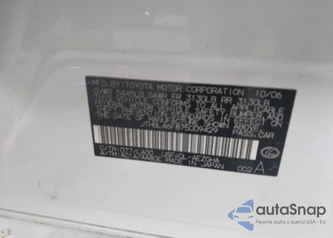 2007 Lexus Ls 460 из США, поврежденный, VIN JTHBL46F875009429